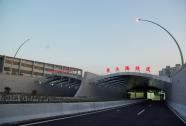 经典案例-上海军工路隧道通信工程