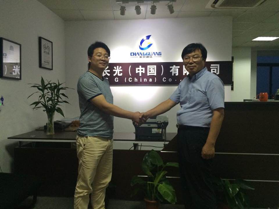 QQ图片20150728092936.jpg
