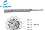 电力光缆-OPGW光纤复合地线光缆