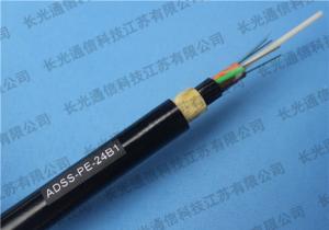 产品中心-ADSS电力光缆-ADSS光缆